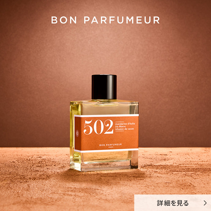 BON PARFUMEUR 502