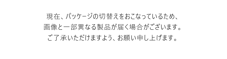 公式】エンディミオン コンサントレ オードパルファム｜ペンハリガン