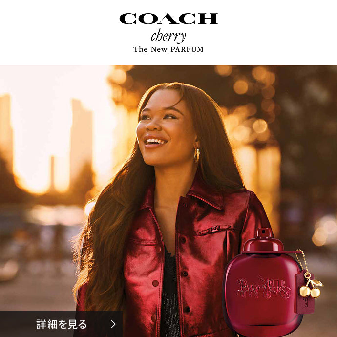 COACH CHERRY PARFUM