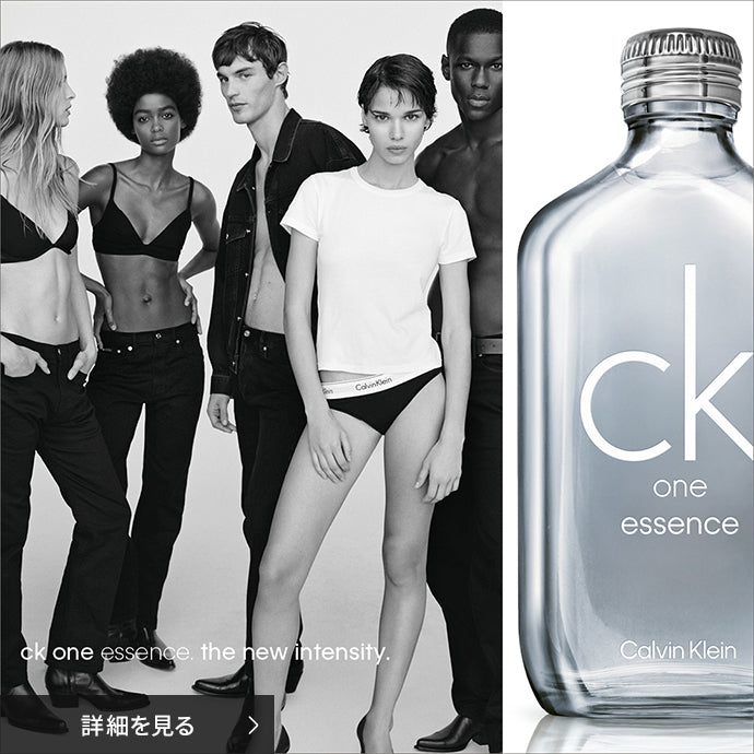 CALVIN KLEIN CKONE ESSENCE