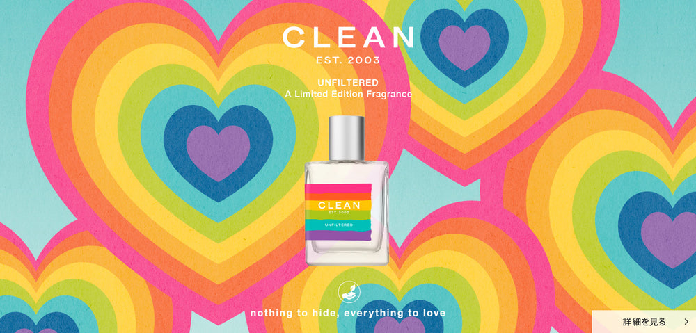 CLEAN UNFILTERED クリーン アンフィルタード