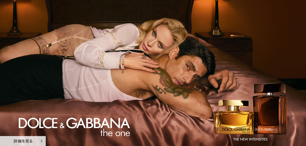 DOLCE&GABBANA THE ONE