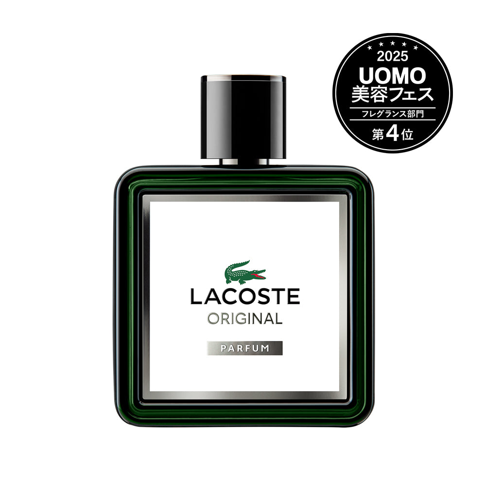 ラコステ オリジナル パルファム