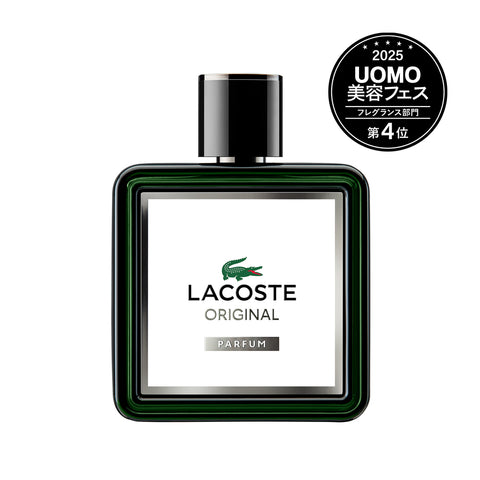 ラコステ オリジナル パルファム