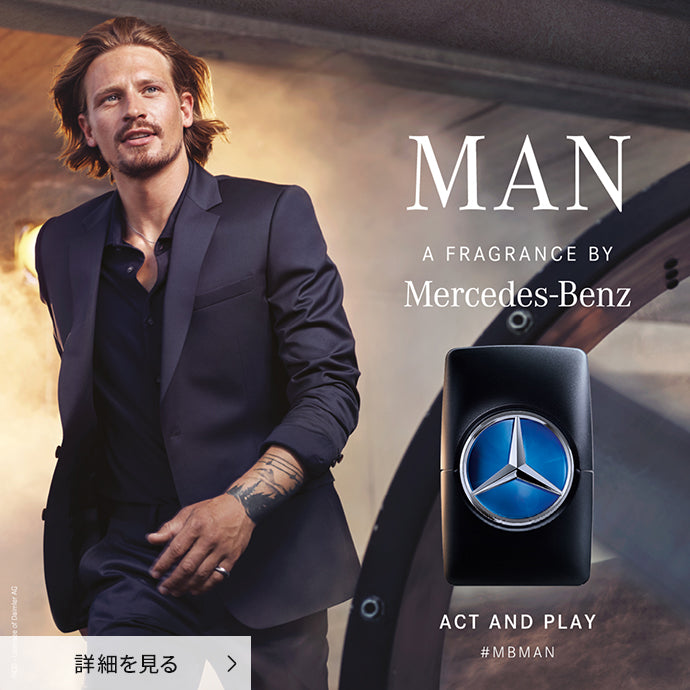 メルセデス・ベンツのお取り扱いをスタート！