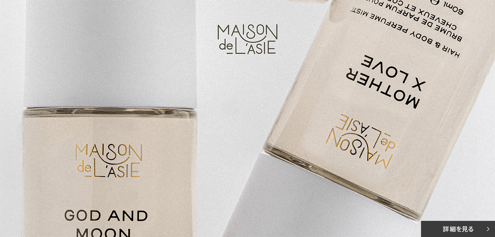 MAISON DE L'ASIE ヘア＆ボディ パフュームミスト