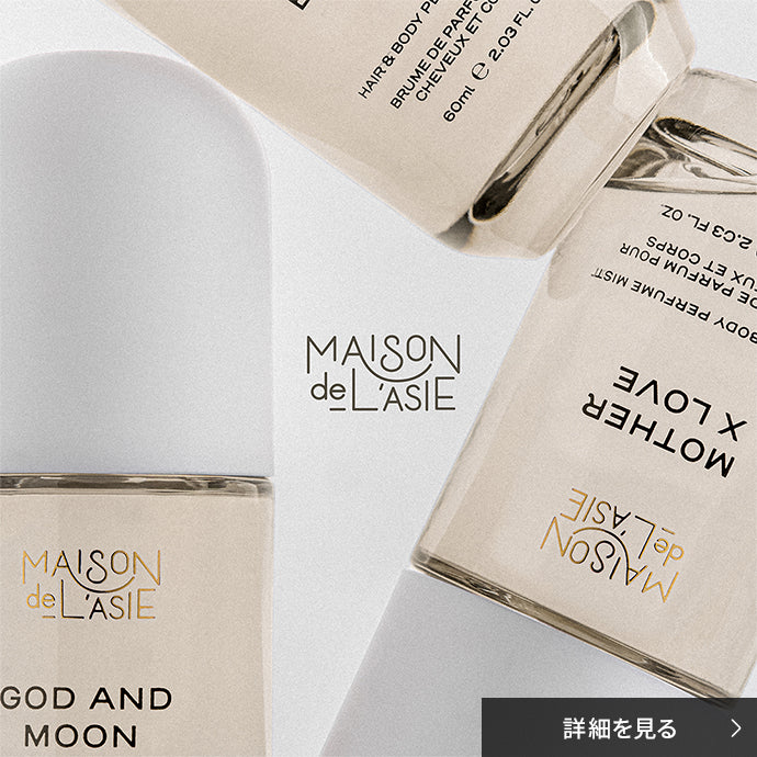 MAISON DE L'ASIE ヘア＆ボディ パフュームミスト
