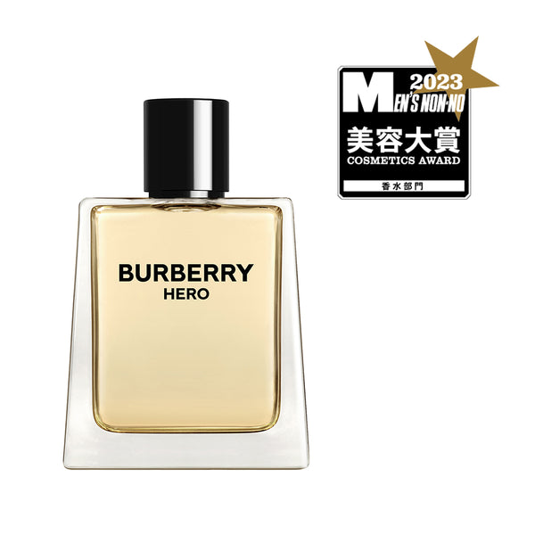 お得定番Burberry 香水　50ml 香水(女性用)