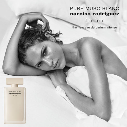 【未使用】NARCISO RODRIGUEZ オードパルファム 90ml オールオブミー ナルシソ ロドリゲス オードパルファムインテンス 90mL