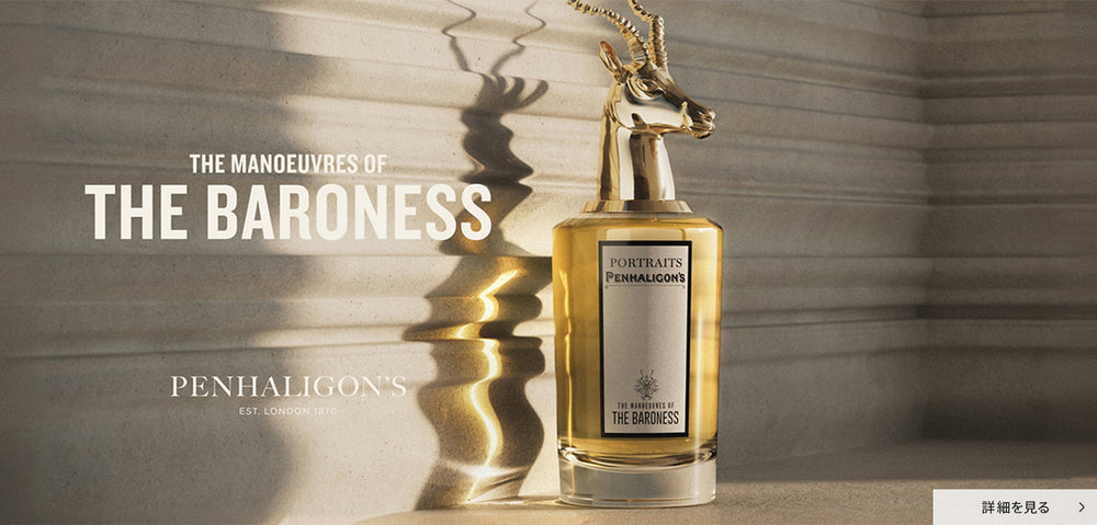 PENHALIGON'S THE MANOEUVRES OF THE BARONESS