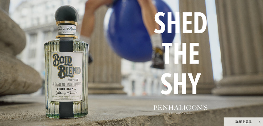 PENHALIGON'S（ペンハリガン）ボールド ブレンド