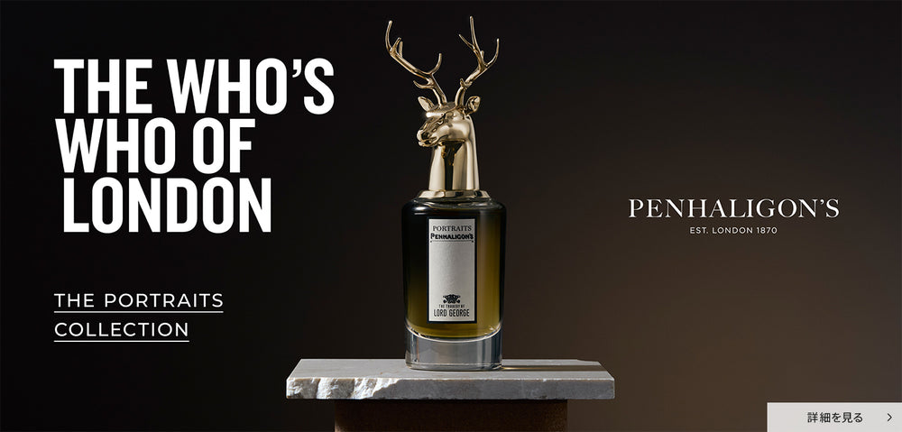 PENHALIGON'S THE WHO'S WHO OF LONDON