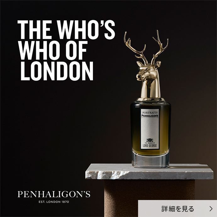 PENHALIGON'S THE WHO'S WHO OF LONDON