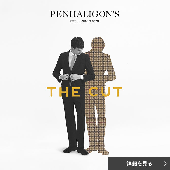 PENHALIGON'S ペンハリガン ザ カット キービジュアル