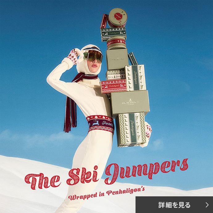 ＜ペンハリガン＞ホリデーコレクション新発売！