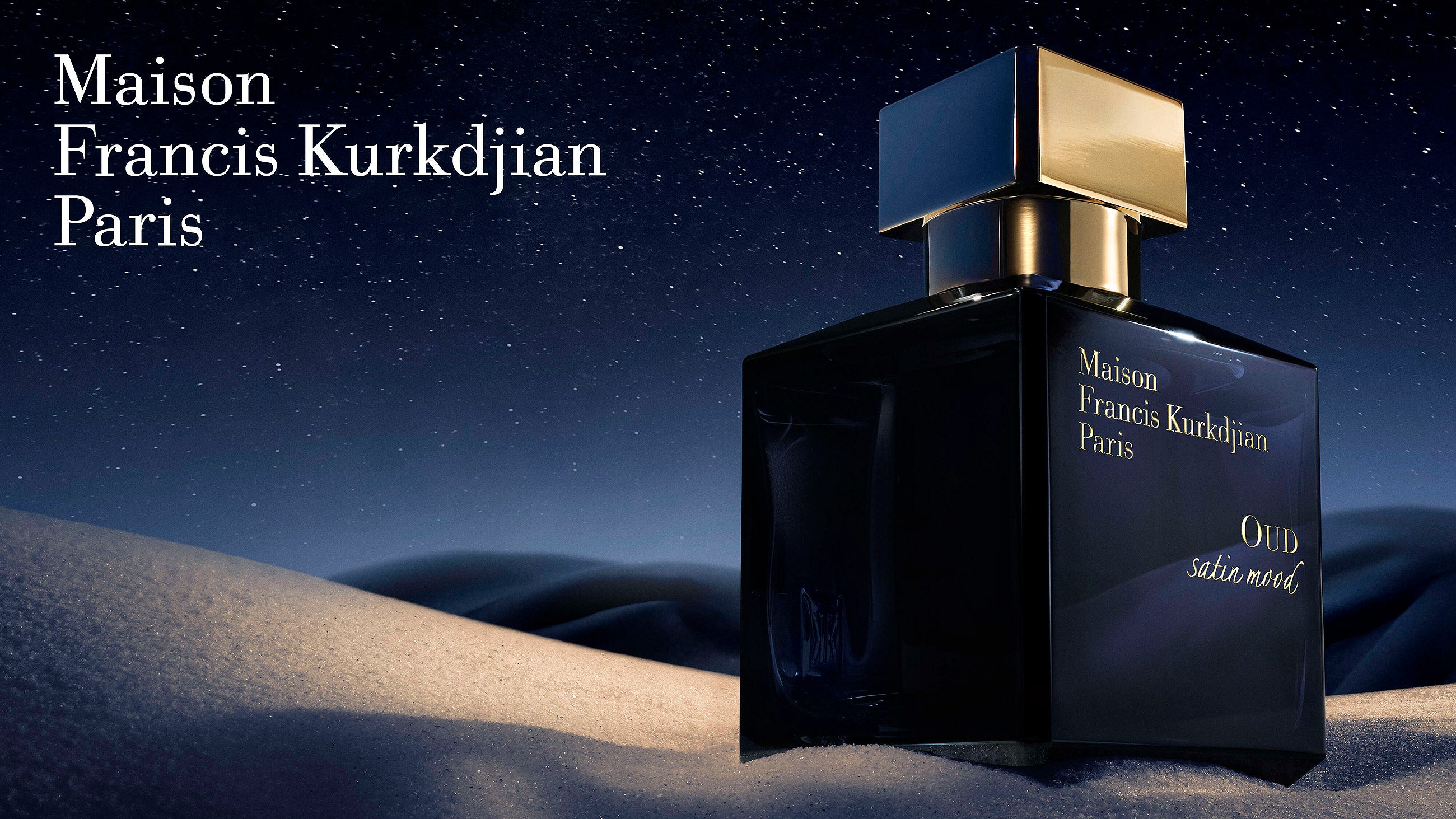 ウード サテン ムード オードパルファム